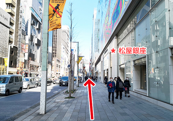道順1