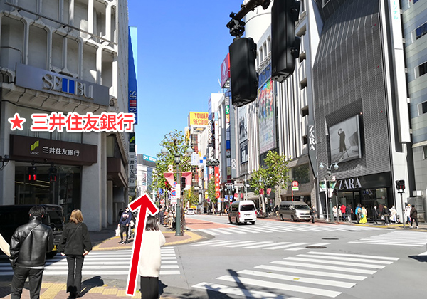 道順2