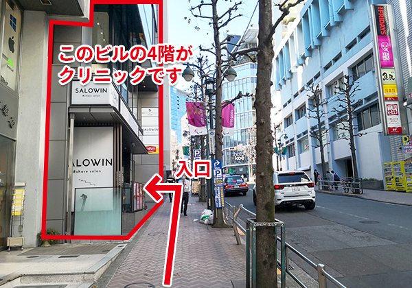 道順5
