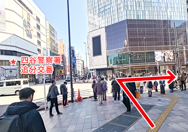 道順1