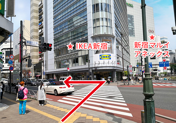 道順4